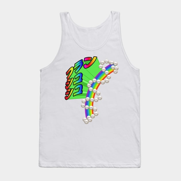 Franchouchou (Zombieland Saga) Ugly Tank Top by Kamishirts